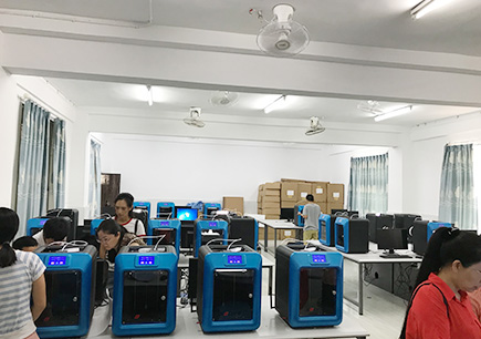3d打印创客实验室